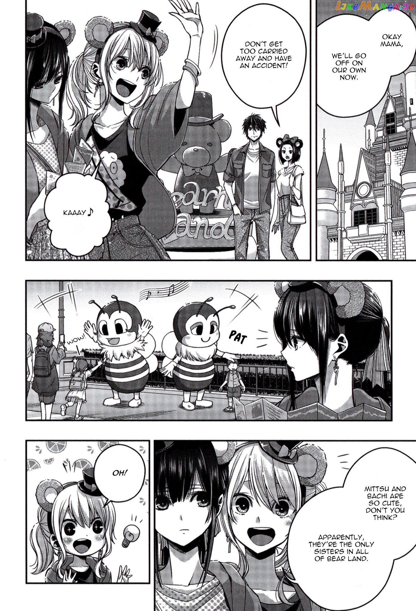 Citrus Plus chapter 17.2 - page 2