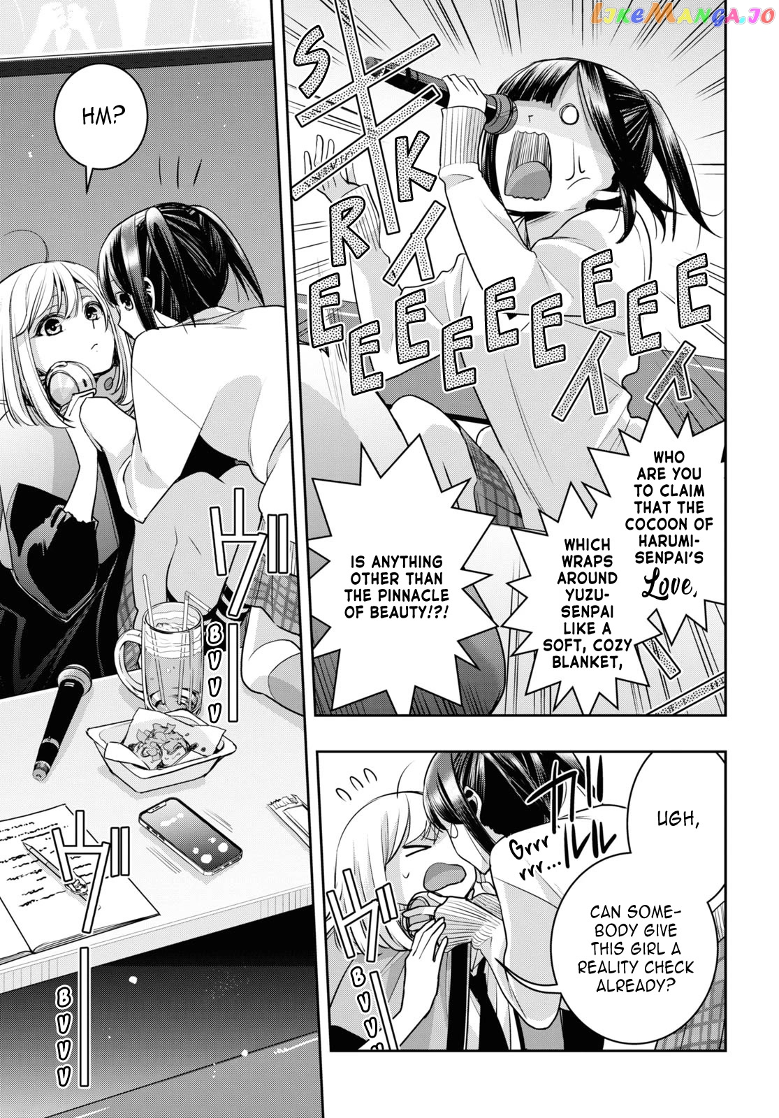 Citrus Plus chapter 33 - page 15