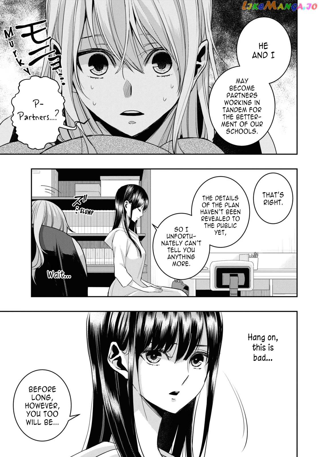 Citrus Plus chapter 33 - page 39