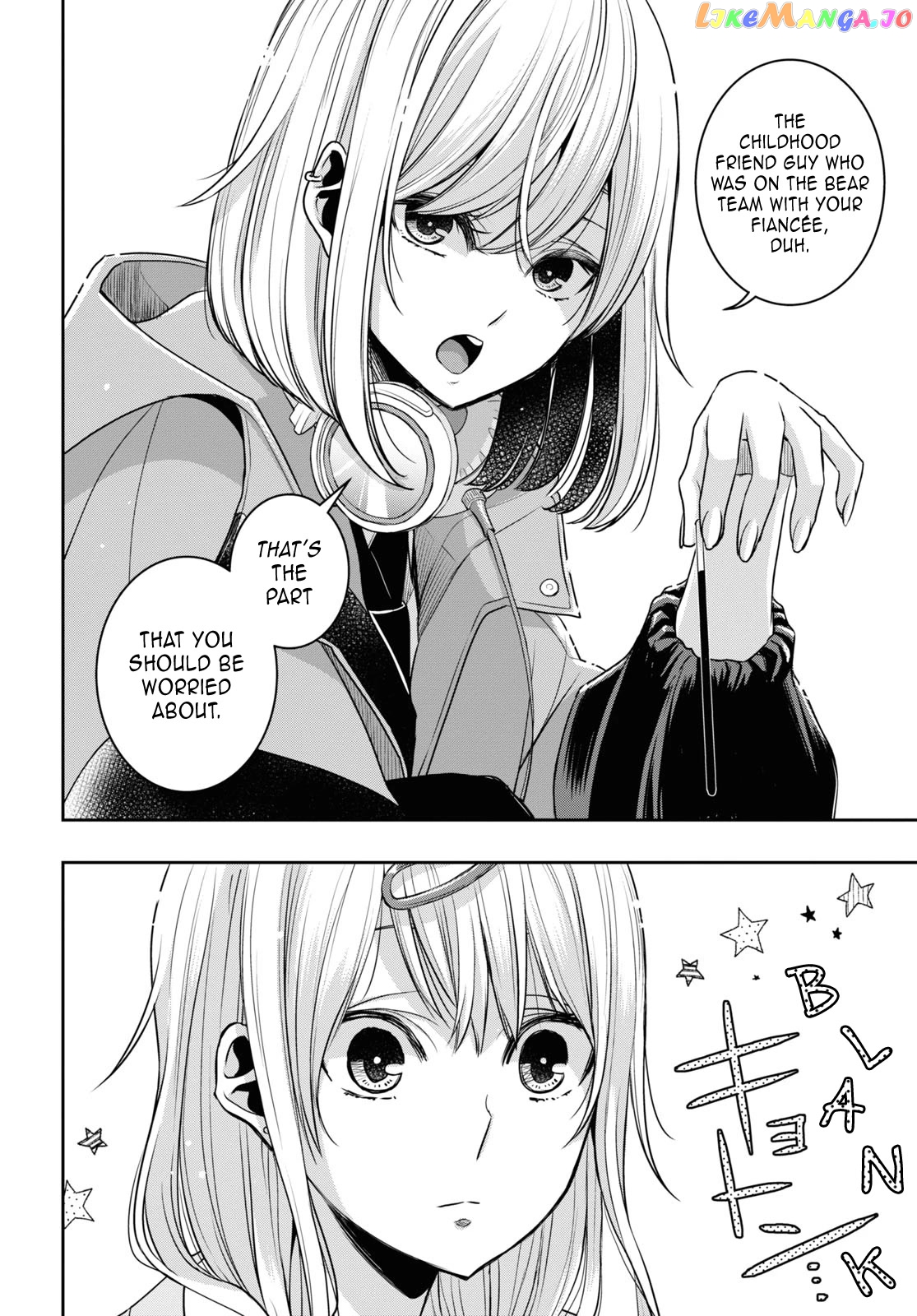 Citrus Plus chapter 33 - page 8