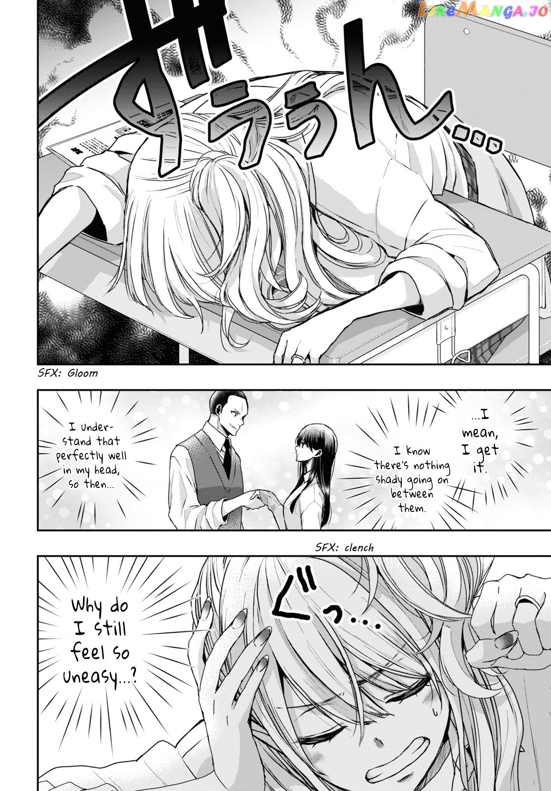 Citrus Plus chapter 35 - page 10