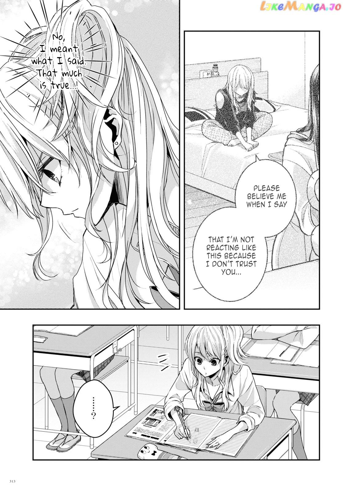 Citrus Plus chapter 35 - page 13