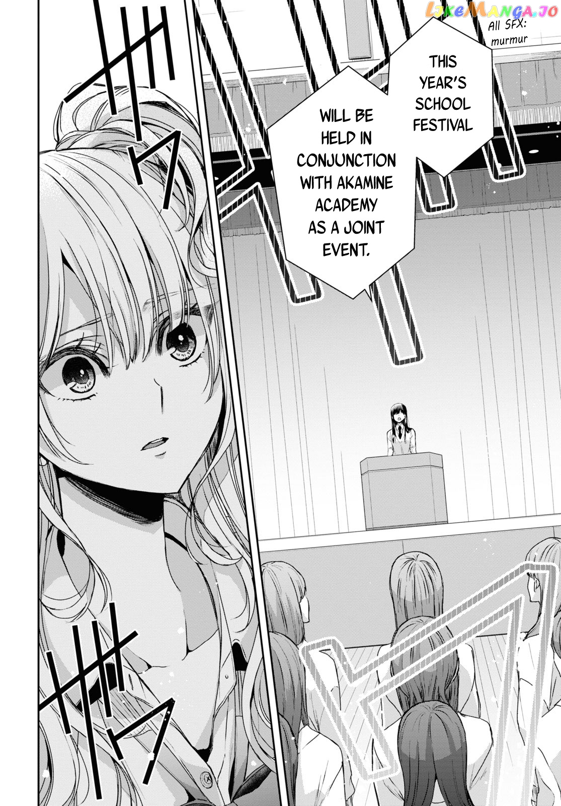 Citrus Plus chapter 35 - page 6