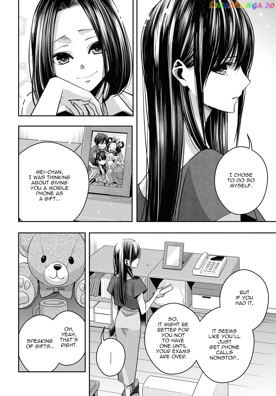 Citrus Plus chapter 18 - page 4