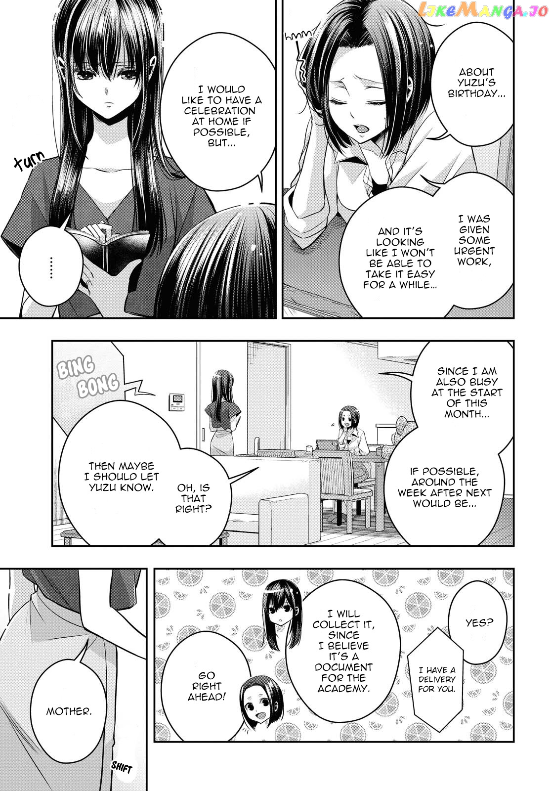 Citrus Plus chapter 18 - page 5