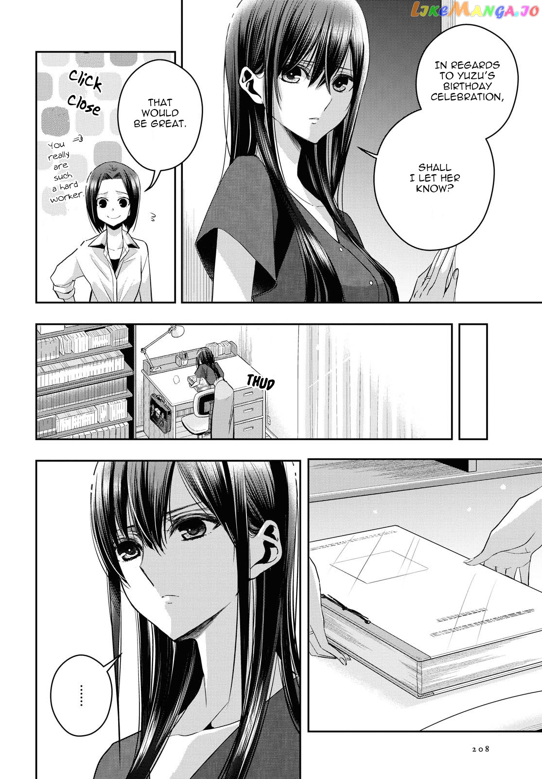 Citrus Plus chapter 18 - page 6