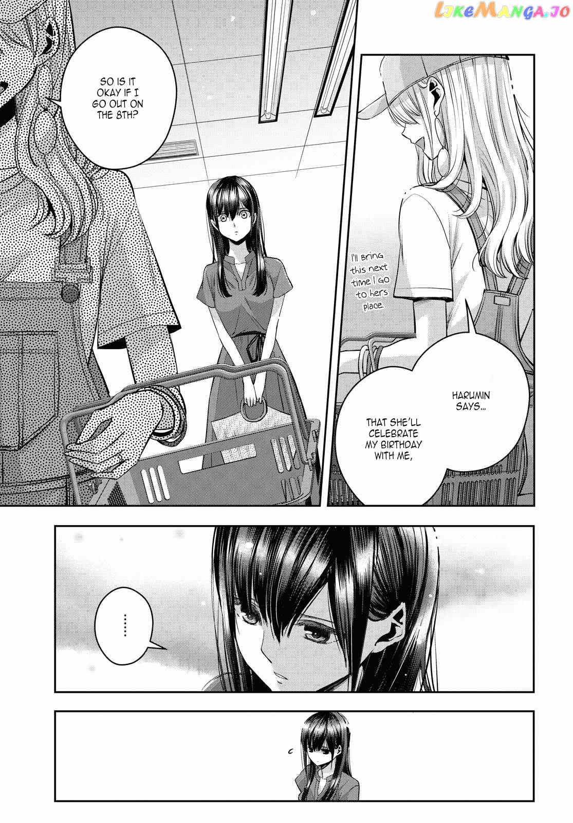 Citrus Plus chapter 20 - page 13