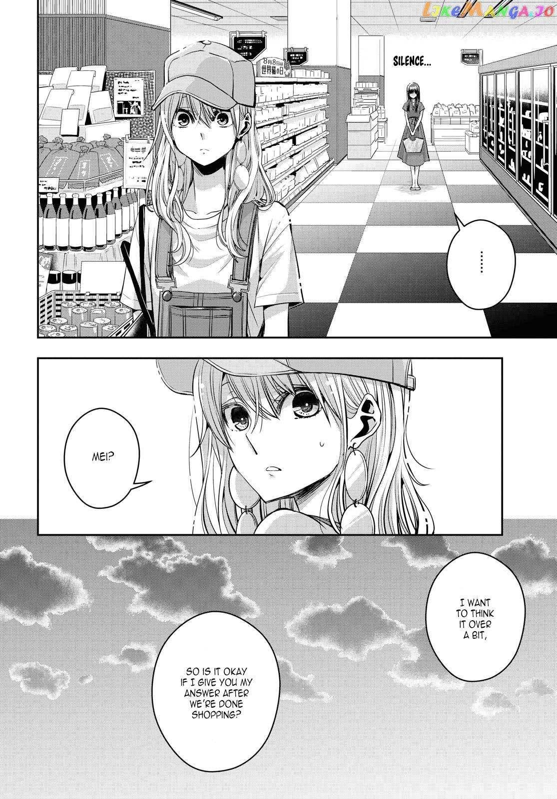 Citrus Plus chapter 20 - page 14