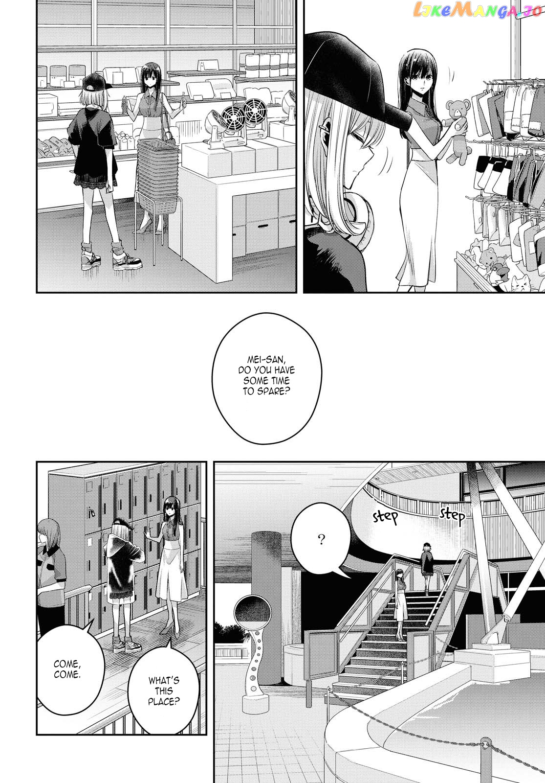 Citrus Plus chapter 21 - page 14