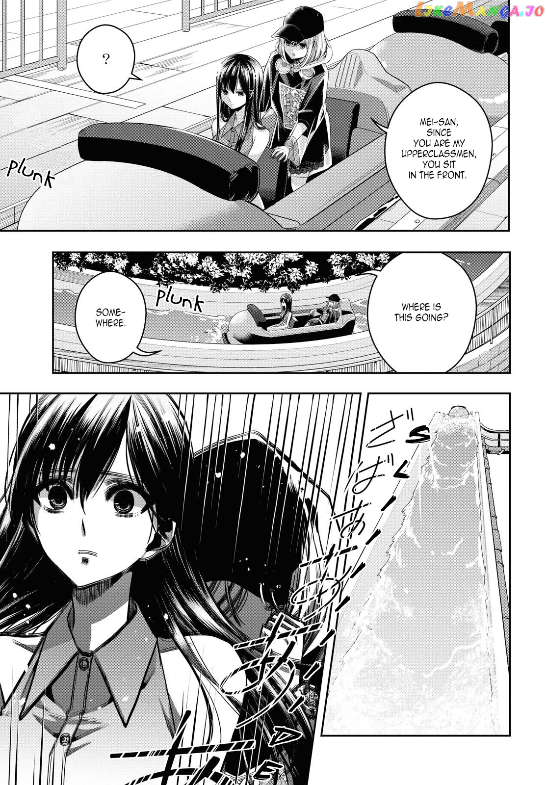 Citrus Plus chapter 21 - page 15