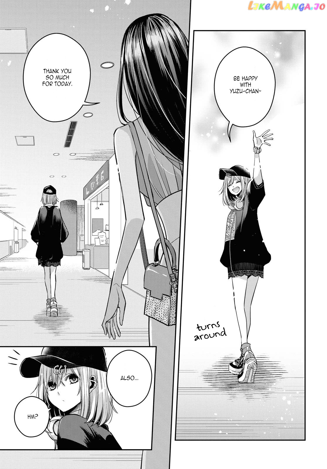 Citrus Plus chapter 21 - page 21