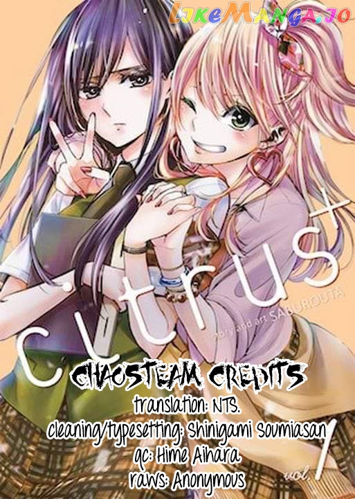 Citrus Plus chapter 9.1 - page 5