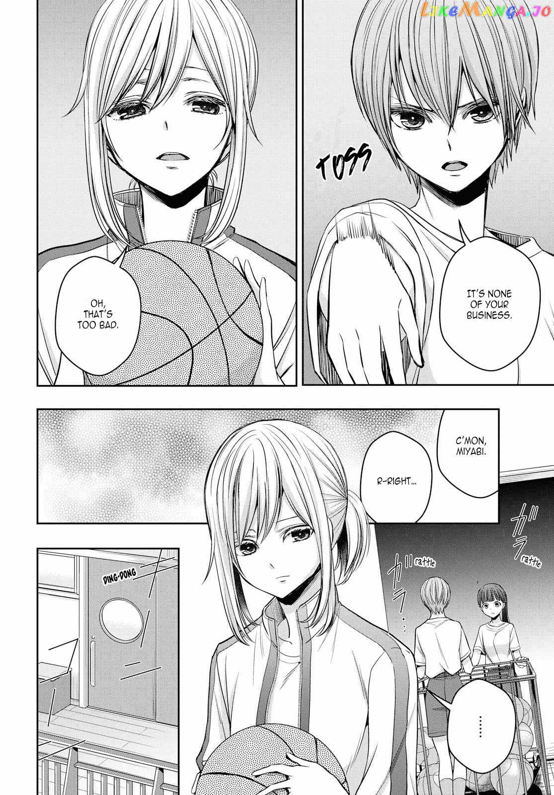 Citrus Plus chapter 10 - page 10