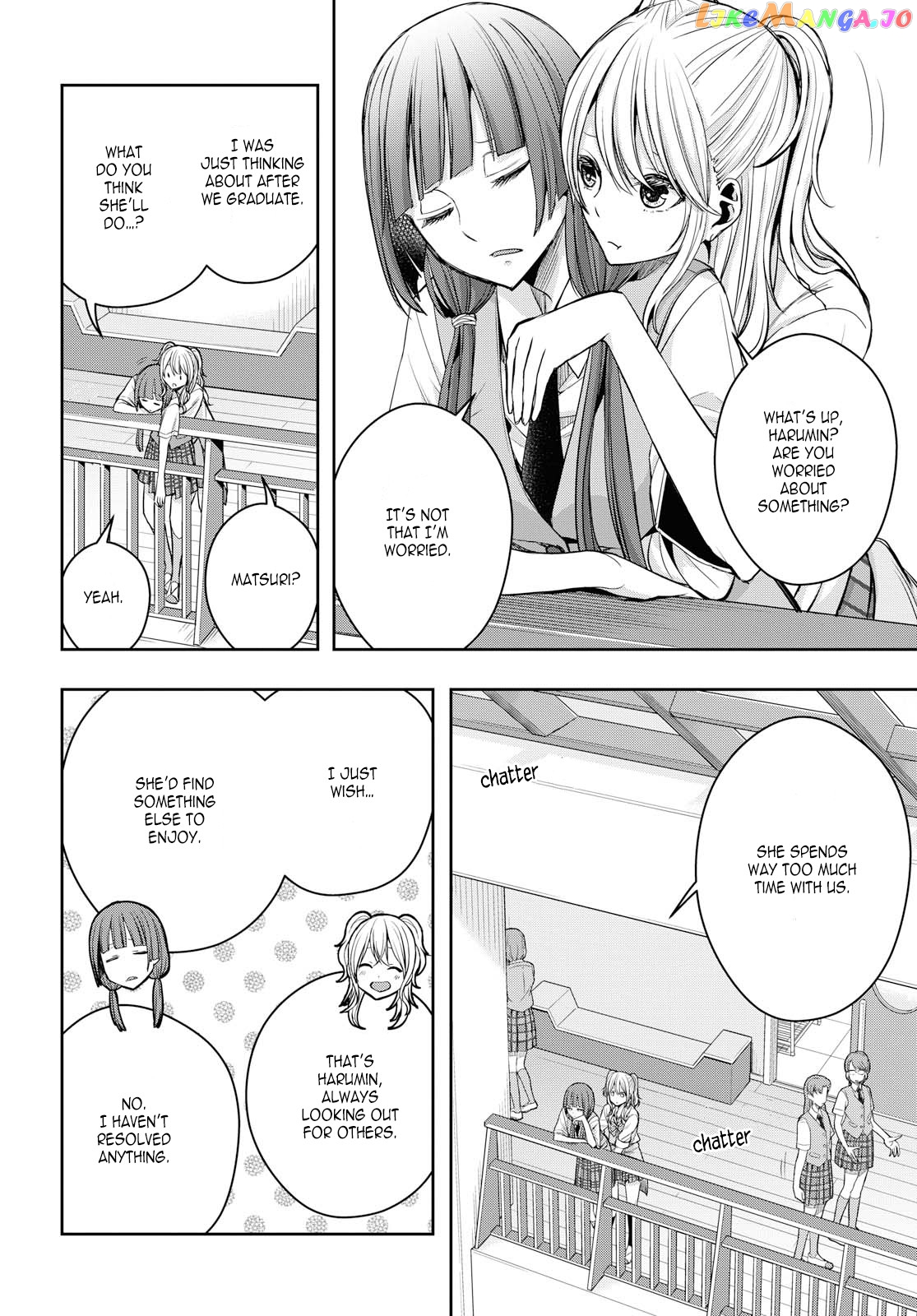 Citrus Plus chapter 10 - page 12