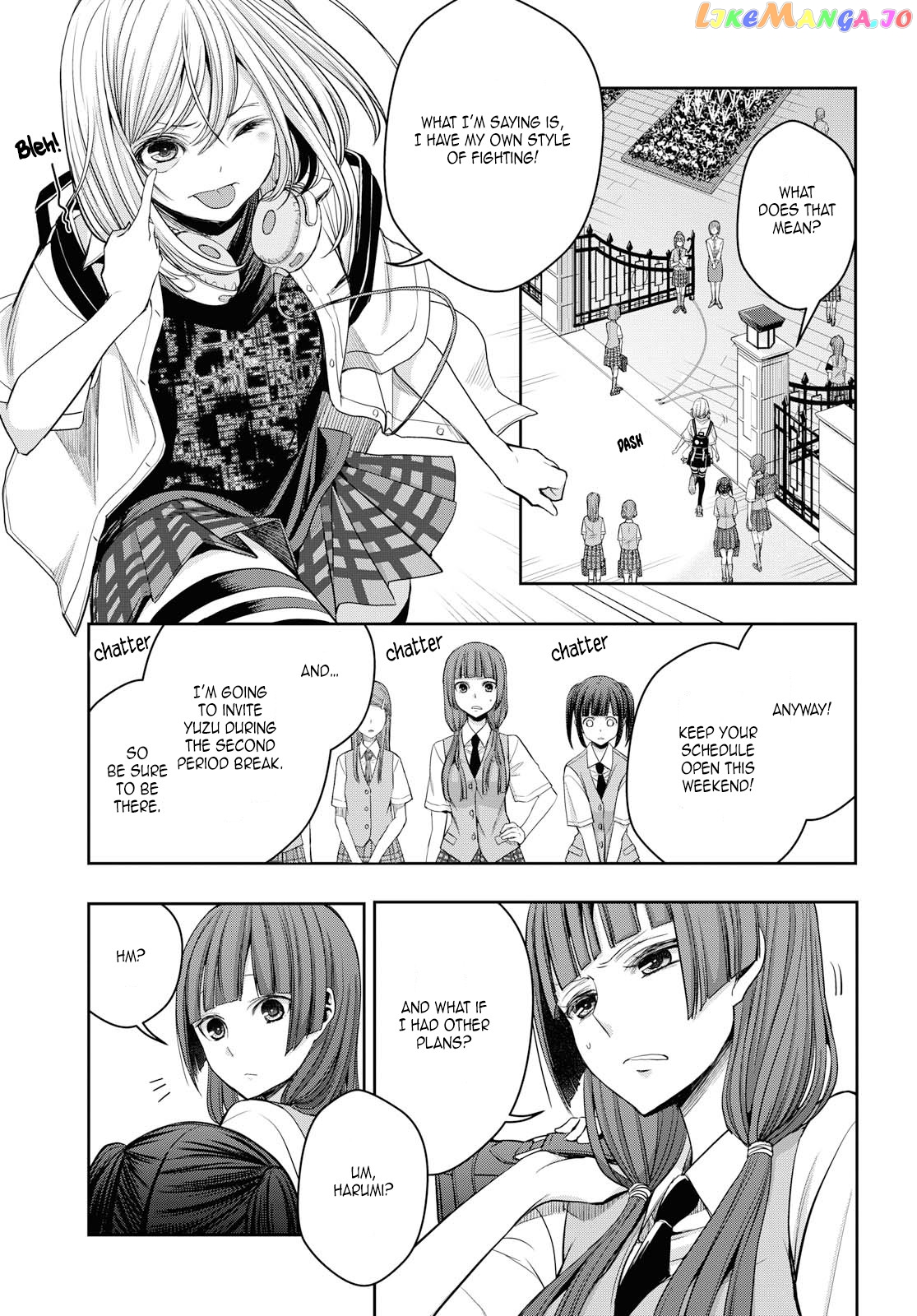 Citrus Plus chapter 10 - page 5