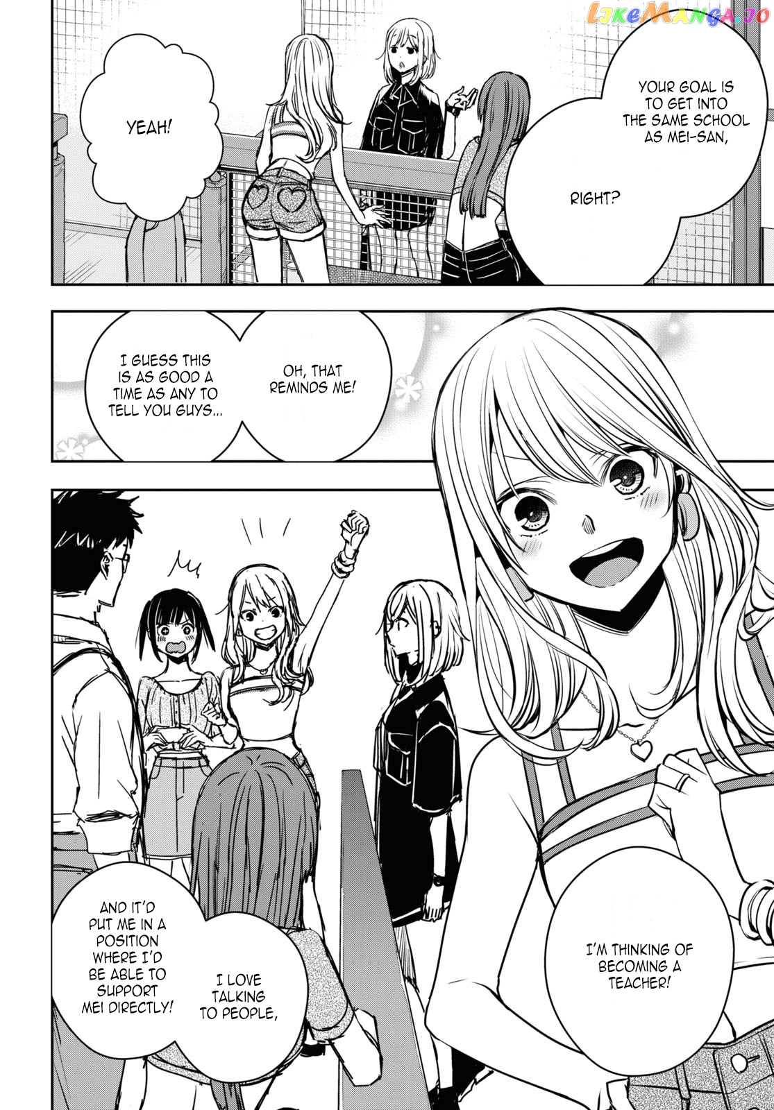 Citrus Plus chapter 23 - page 12