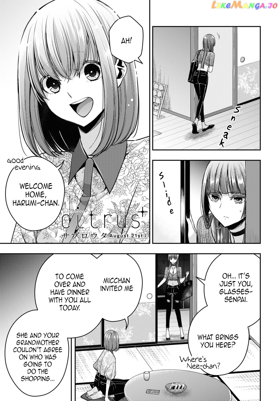 Citrus Plus chapter 24 - page 1