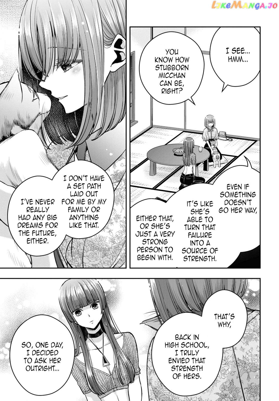 Citrus Plus chapter 24 - page 5