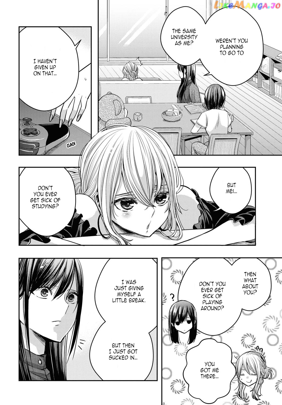 Citrus Plus chapter 12.1 - page 4