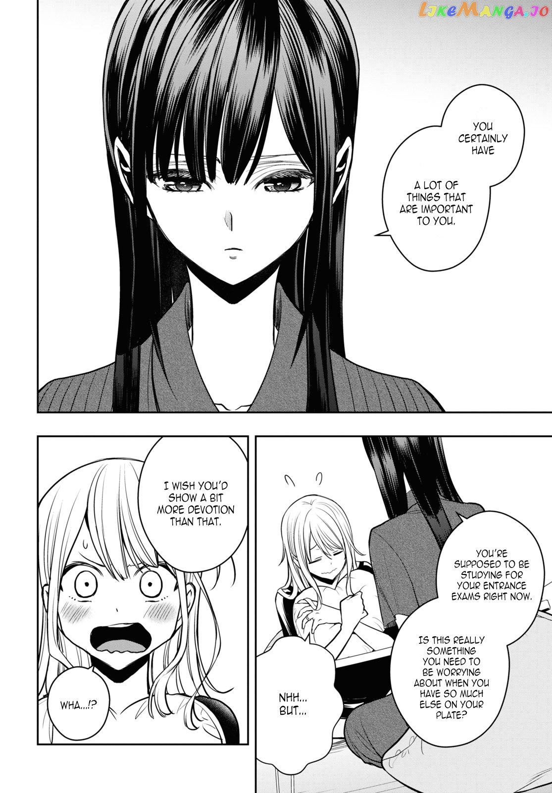 Citrus Plus chapter 25 - page 25