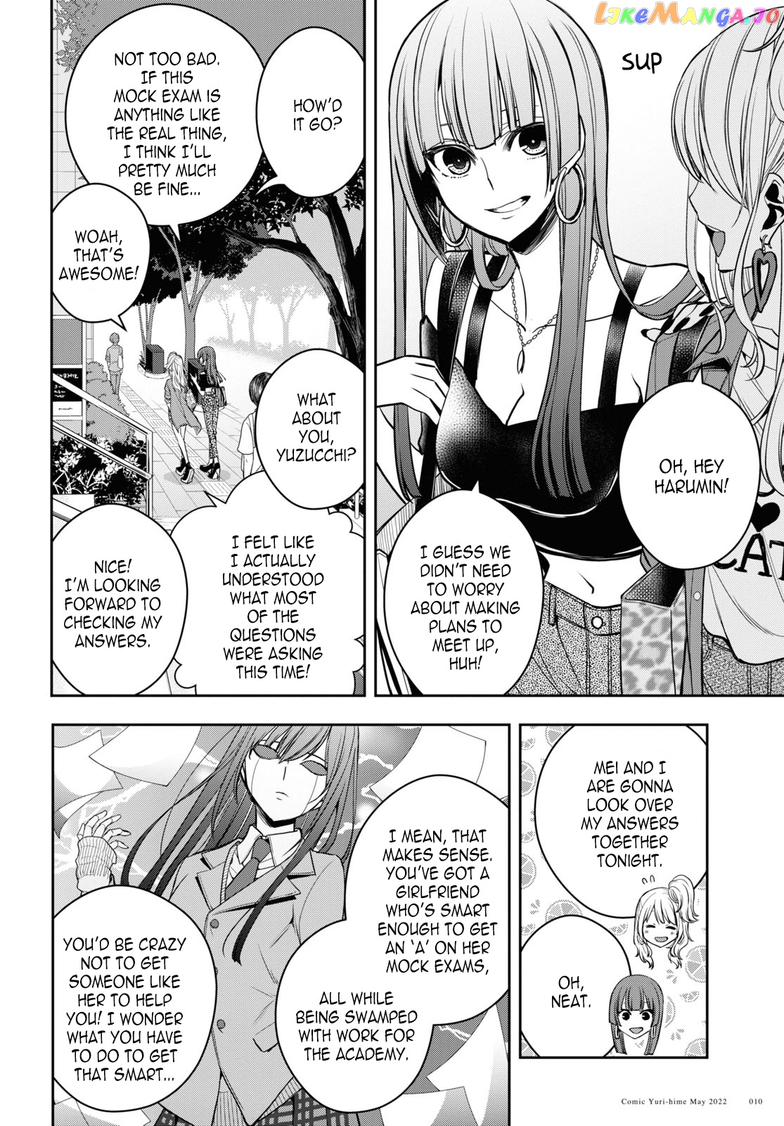 Citrus Plus chapter 25 - page 4