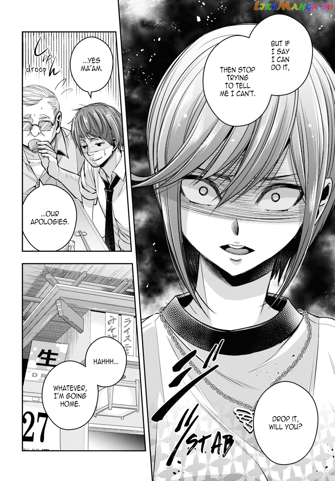 Citrus Plus chapter 26 - page 10