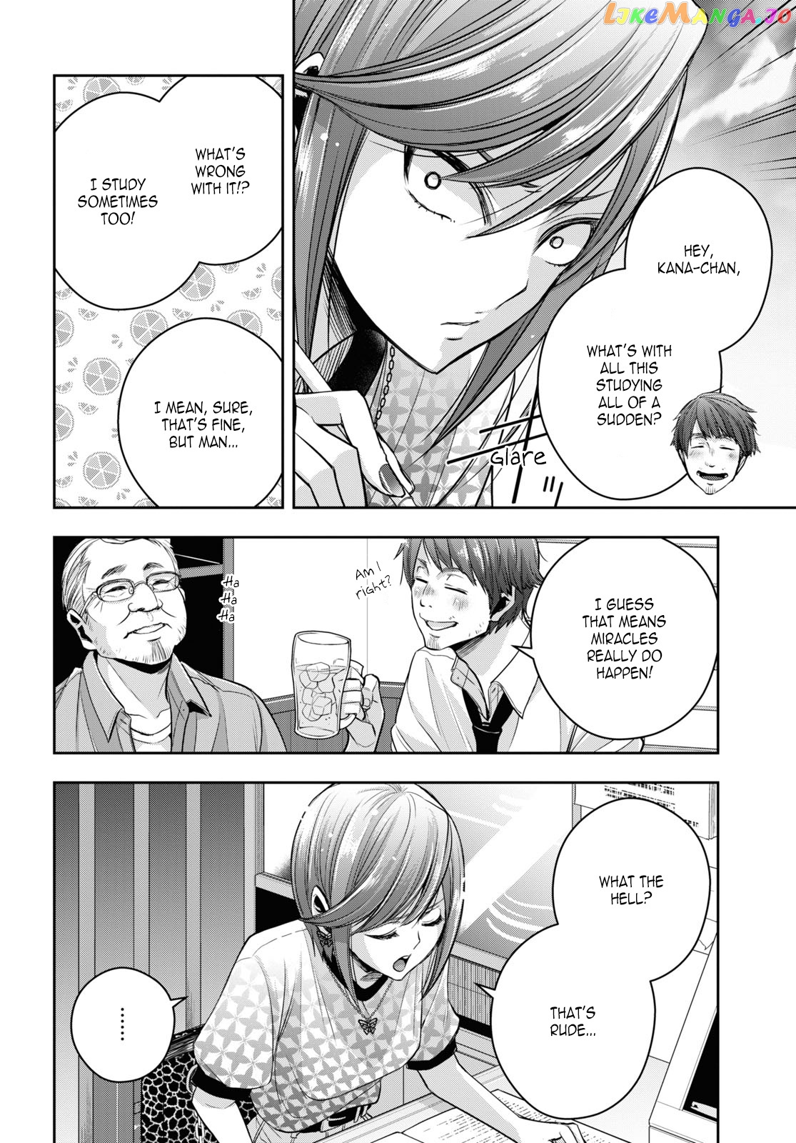 Citrus Plus chapter 26 - page 6