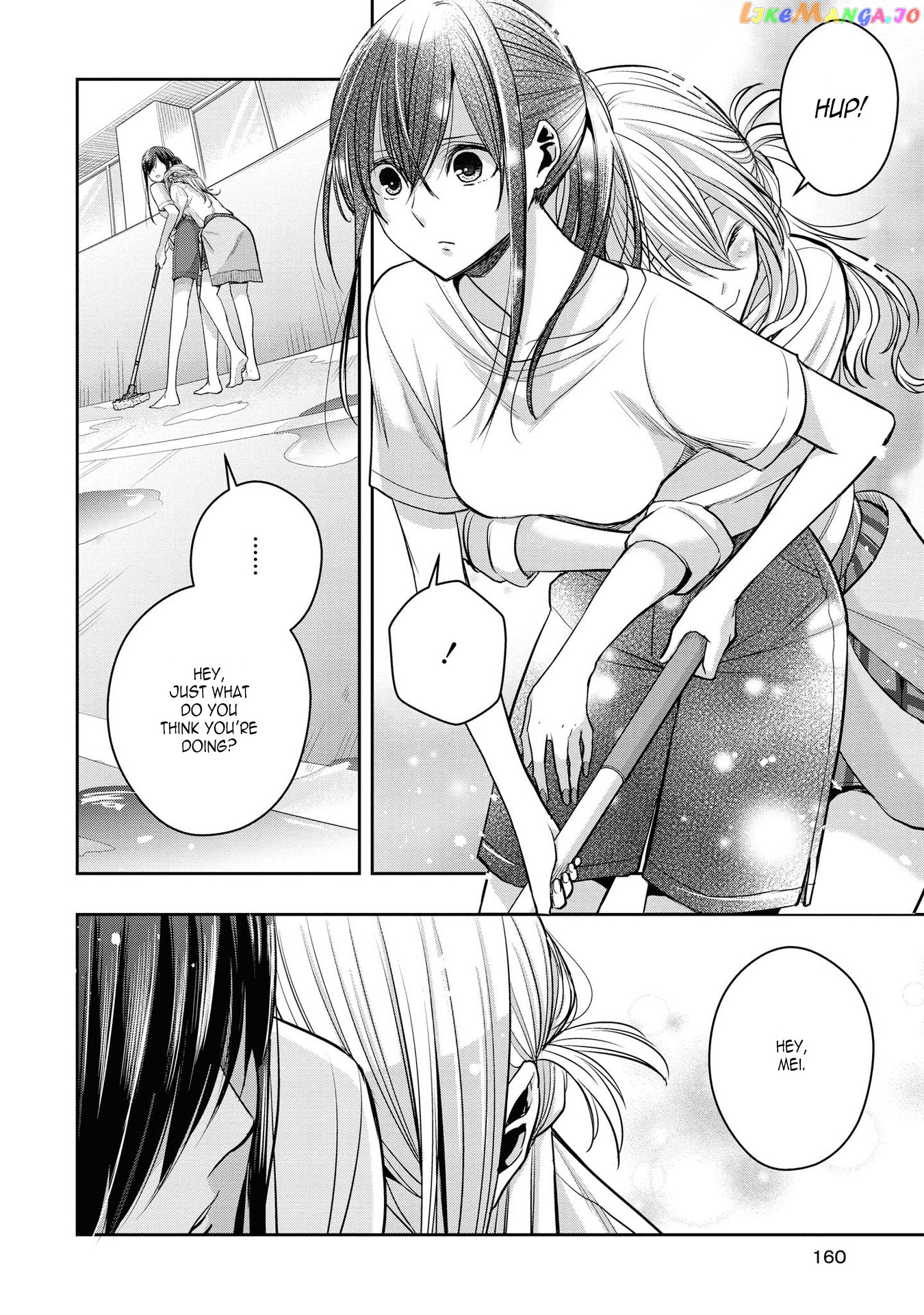 Citrus Plus chapter 12.4 - page 4