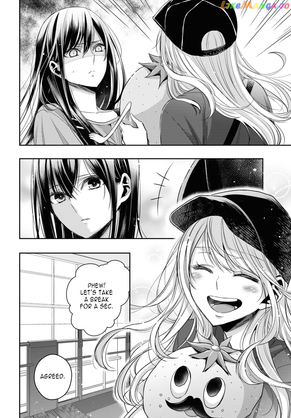 Citrus Plus chapter 27 - page 10