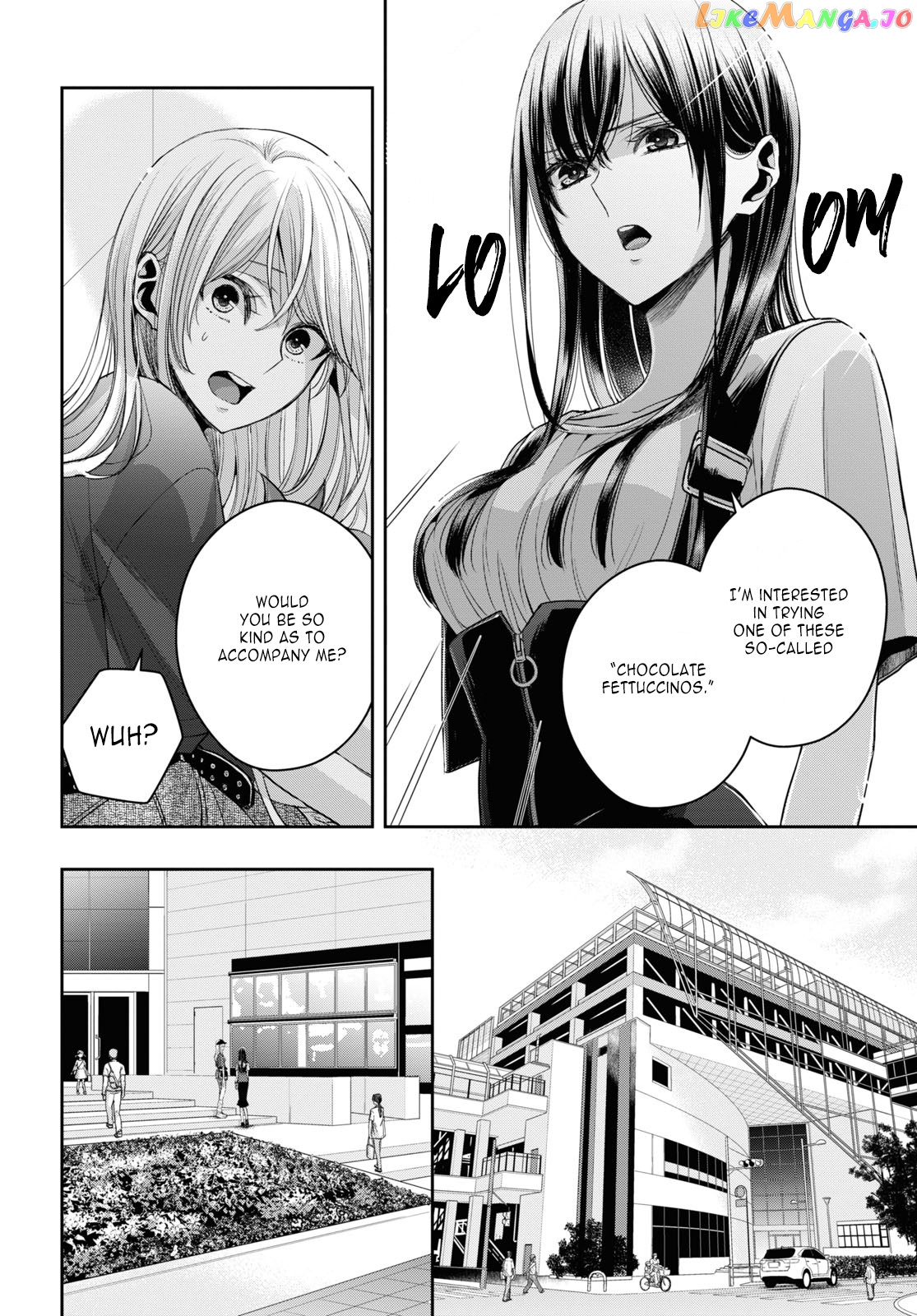 Citrus Plus chapter 27 - page 8