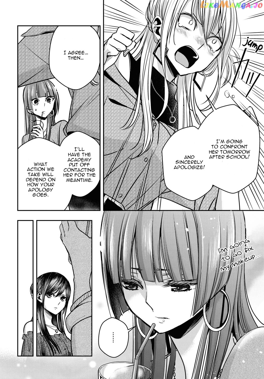 Citrus Plus chapter 13 - page 18