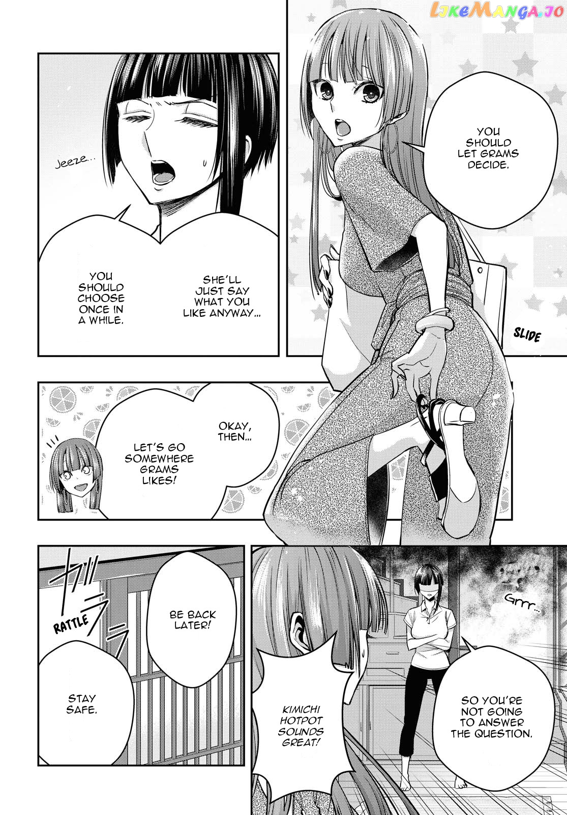 Citrus Plus chapter 13 - page 4