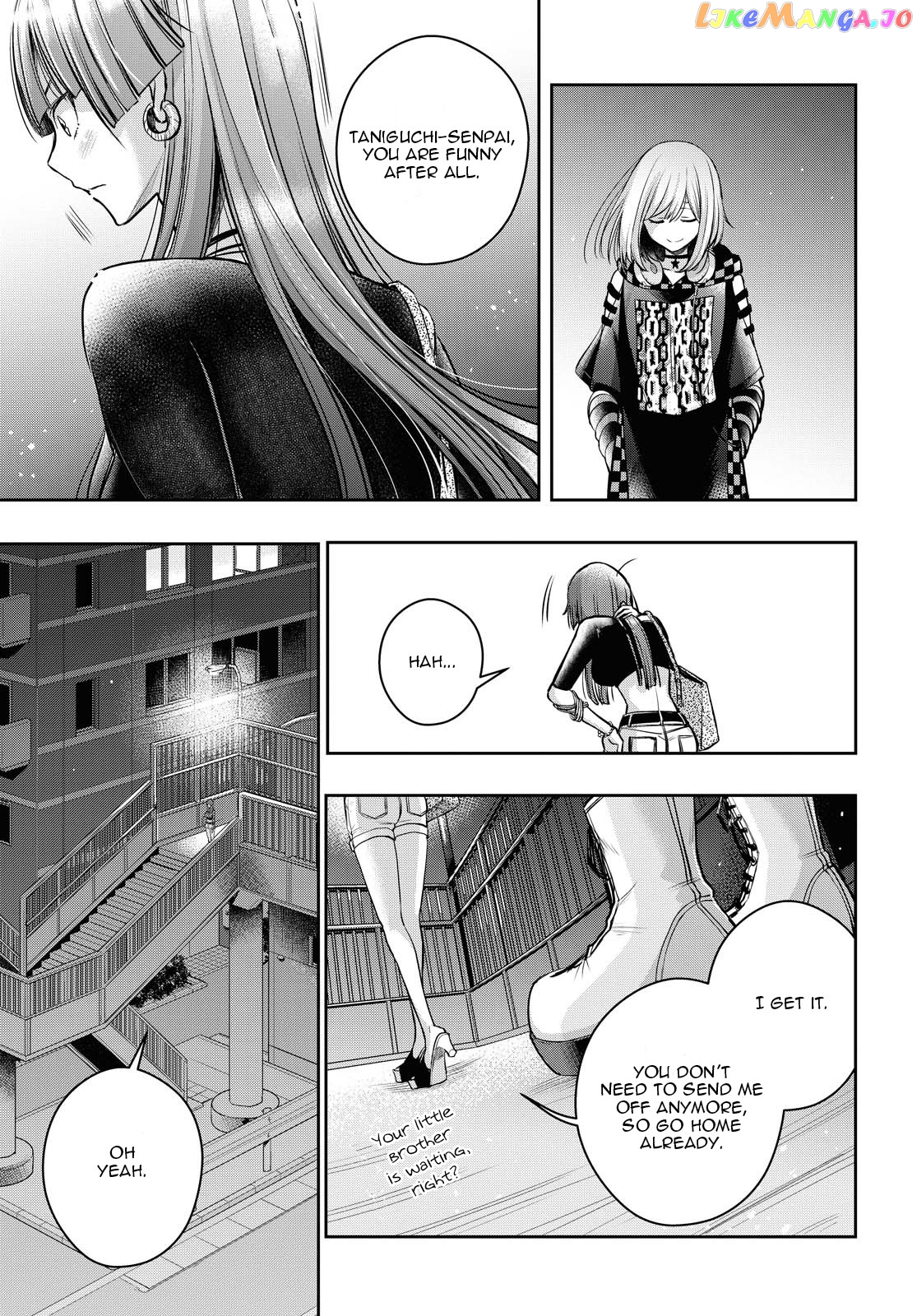 Citrus Plus chapter 15 - page 14