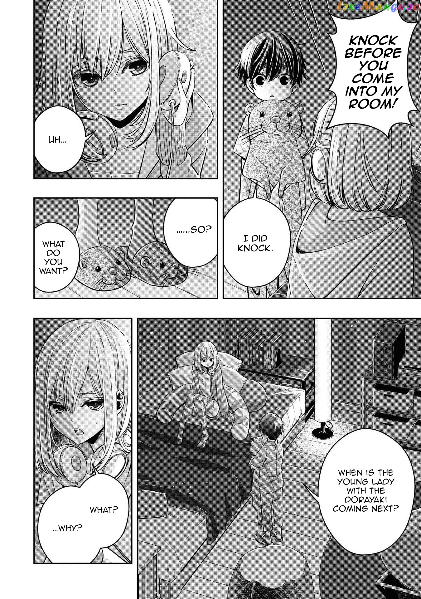 Citrus Plus chapter 15.5 - page 2