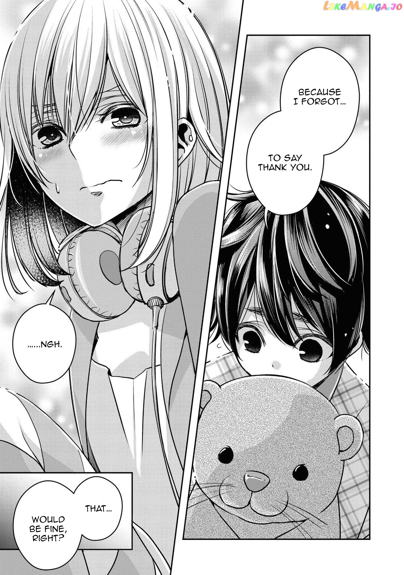 Citrus Plus chapter 15.5 - page 3