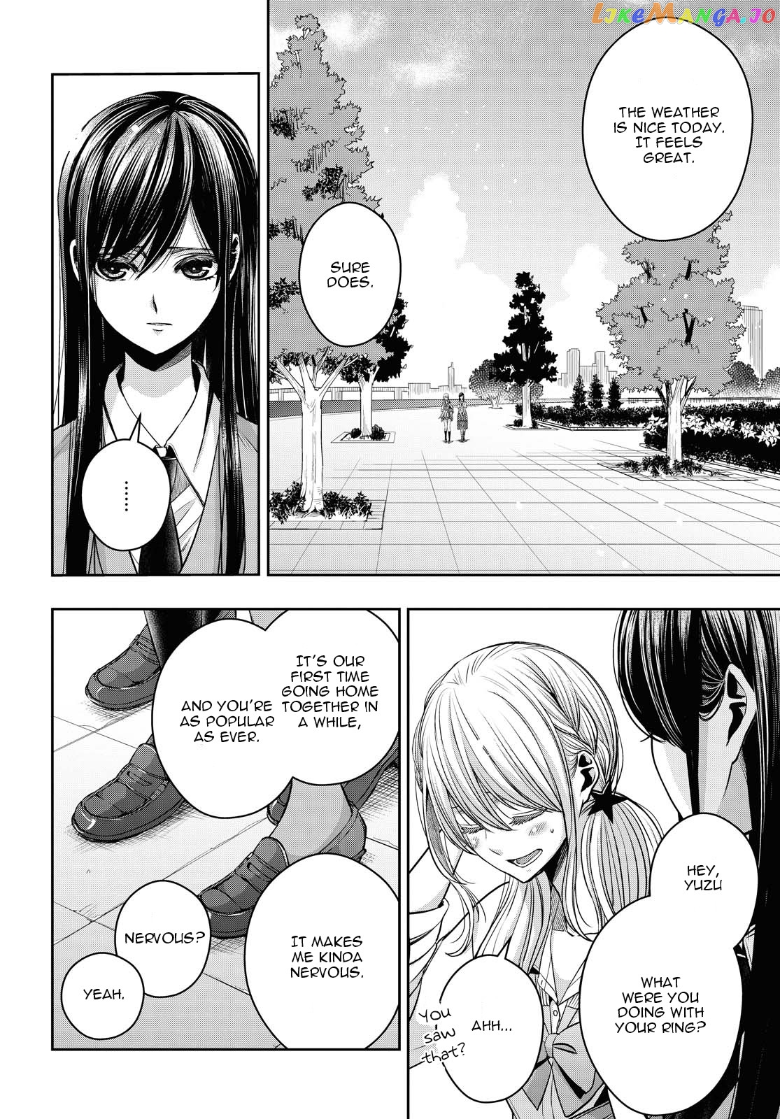 Citrus Plus chapter 16.5 - page 16