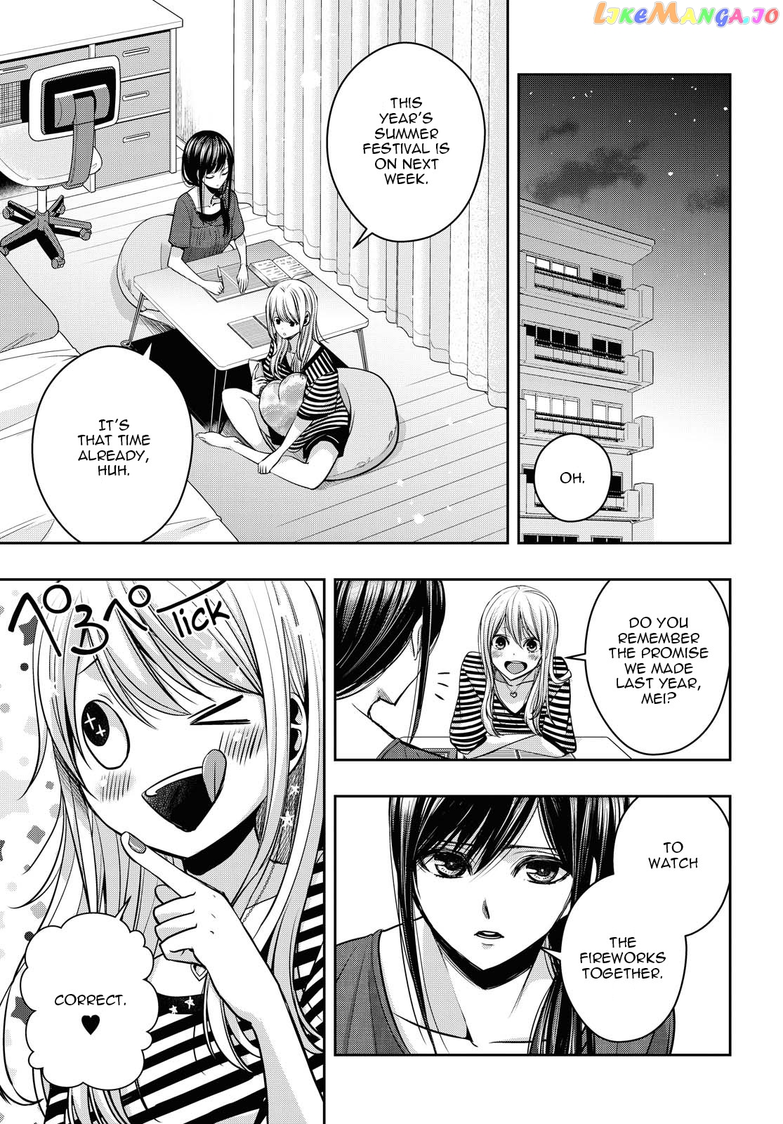 Citrus Plus chapter 16.5 - page 19