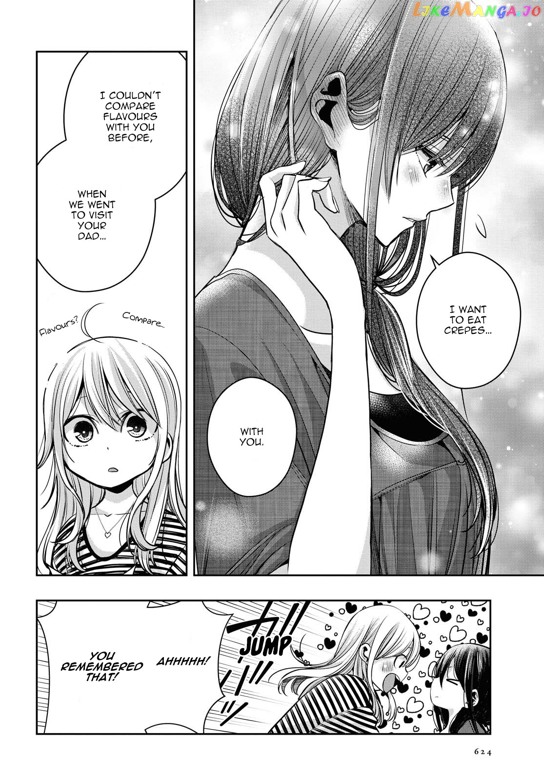 Citrus Plus chapter 16.5 - page 22