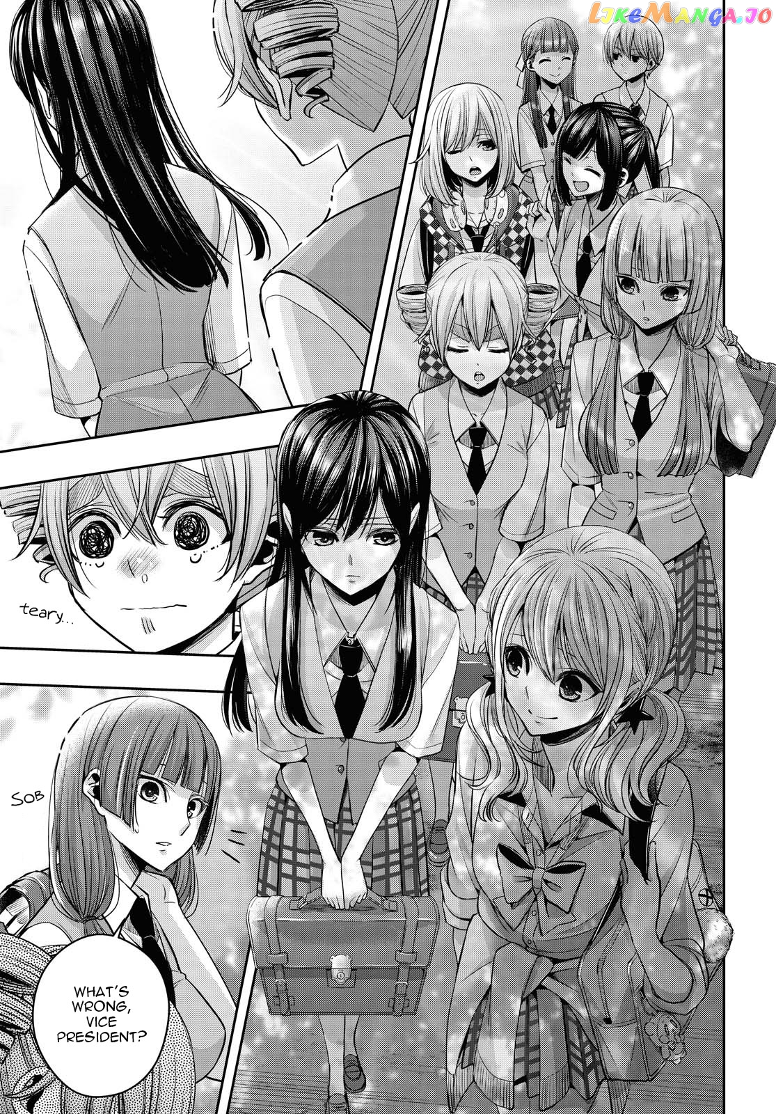 Citrus Plus chapter 16.5 - page 7