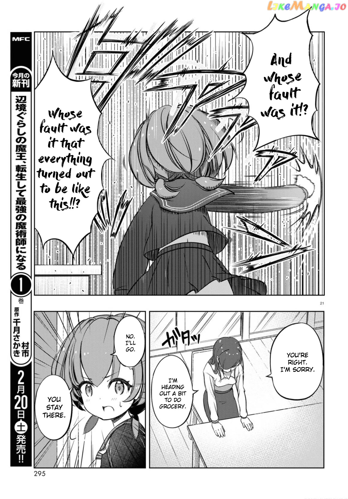 FX Fighter Kurumi-chan chapter 1 - page 23