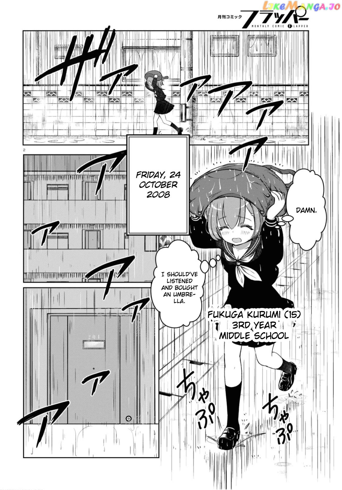 FX Fighter Kurumi-chan chapter 1 - page 5