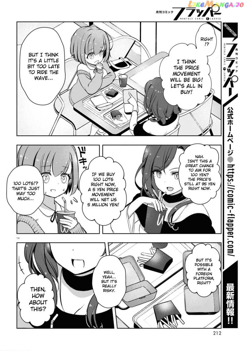 FX Fighter Kurumi-chan chapter 2 - page 14