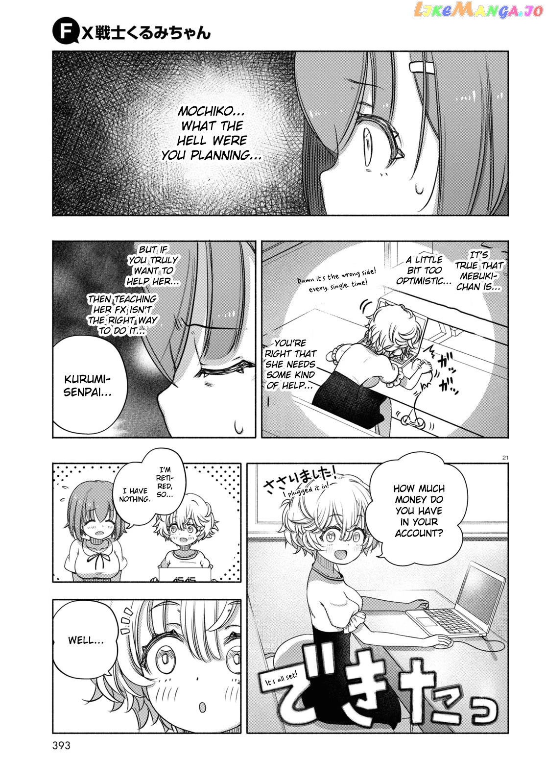 FX Fighter Kurumi-chan chapter 7 - page 21