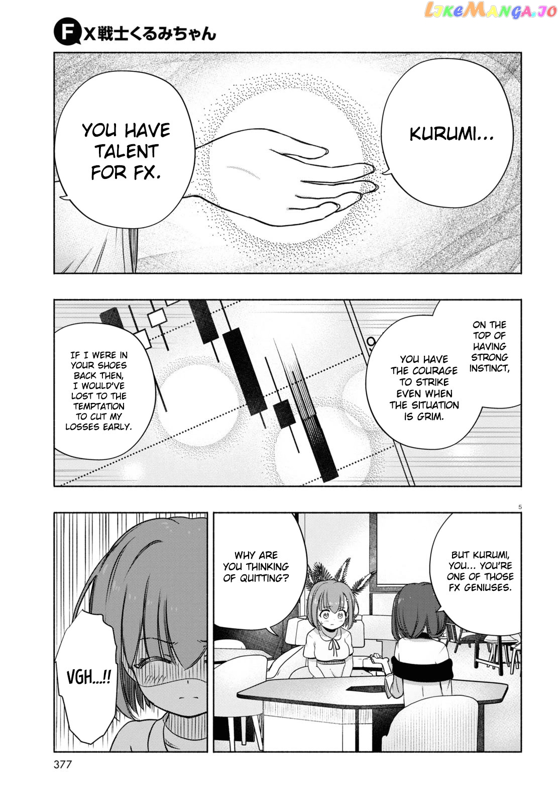 FX Fighter Kurumi-chan chapter 7 - page 5