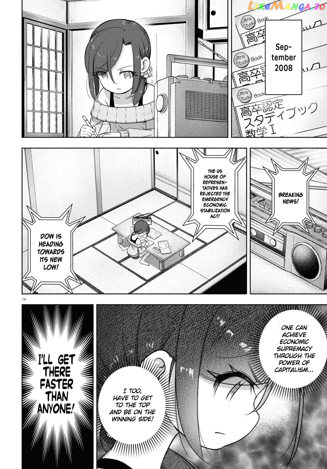 FX Fighter Kurumi-chan chapter 21 - page 19