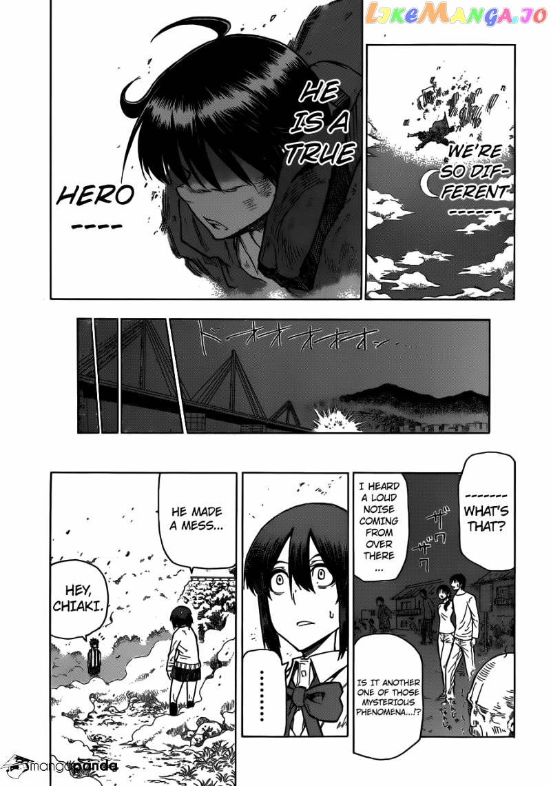 Kuro Kuroku chapter 2 - page 19