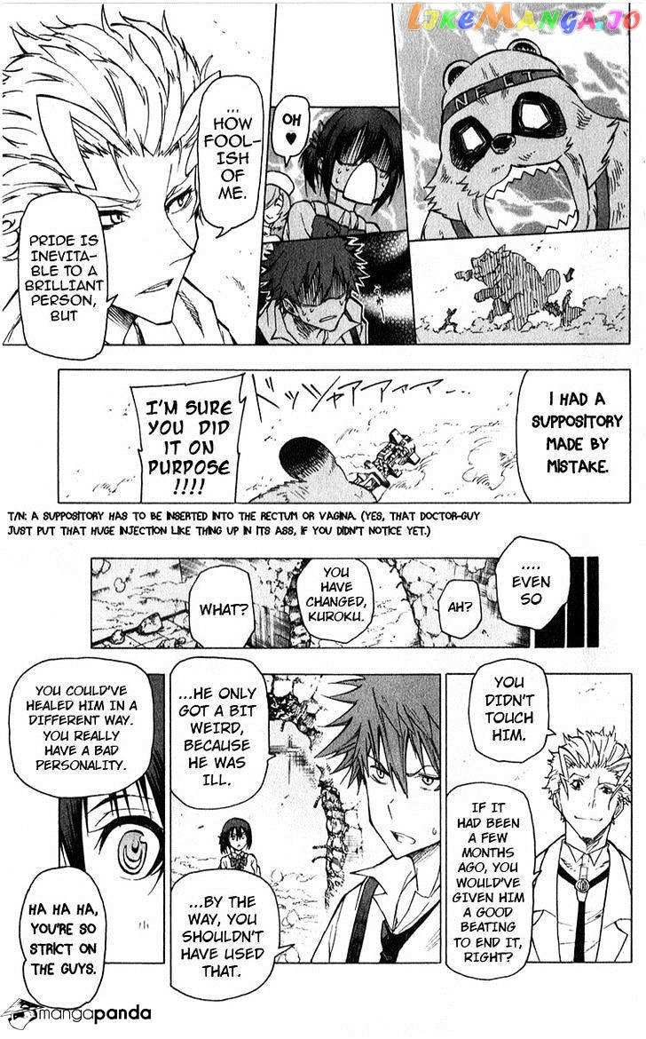 Kuro Kuroku chapter 5 - page 18