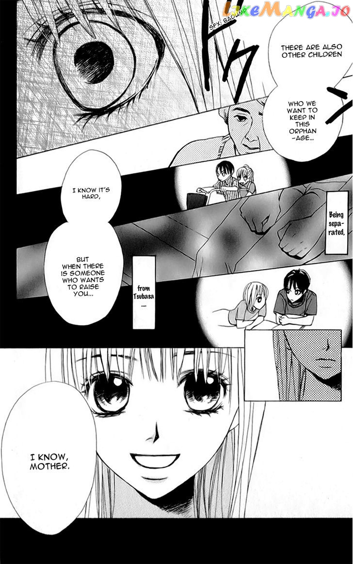 Kimi Ga Suki Plus chapter 3 - page 14