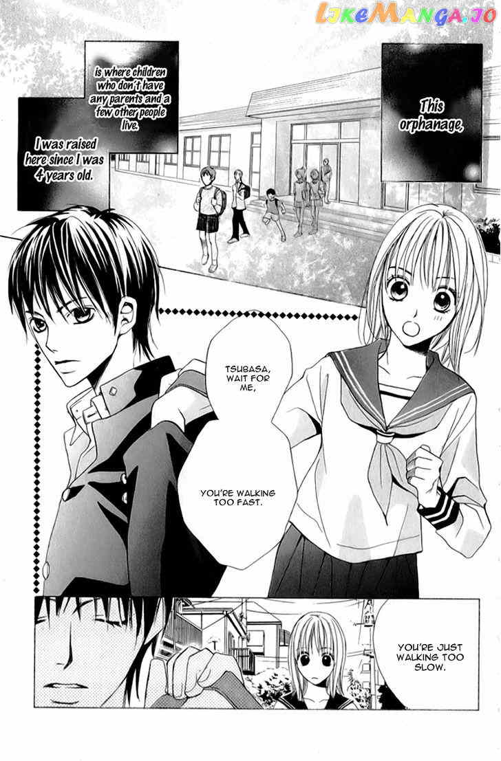 Kimi Ga Suki Plus chapter 3 - page 7