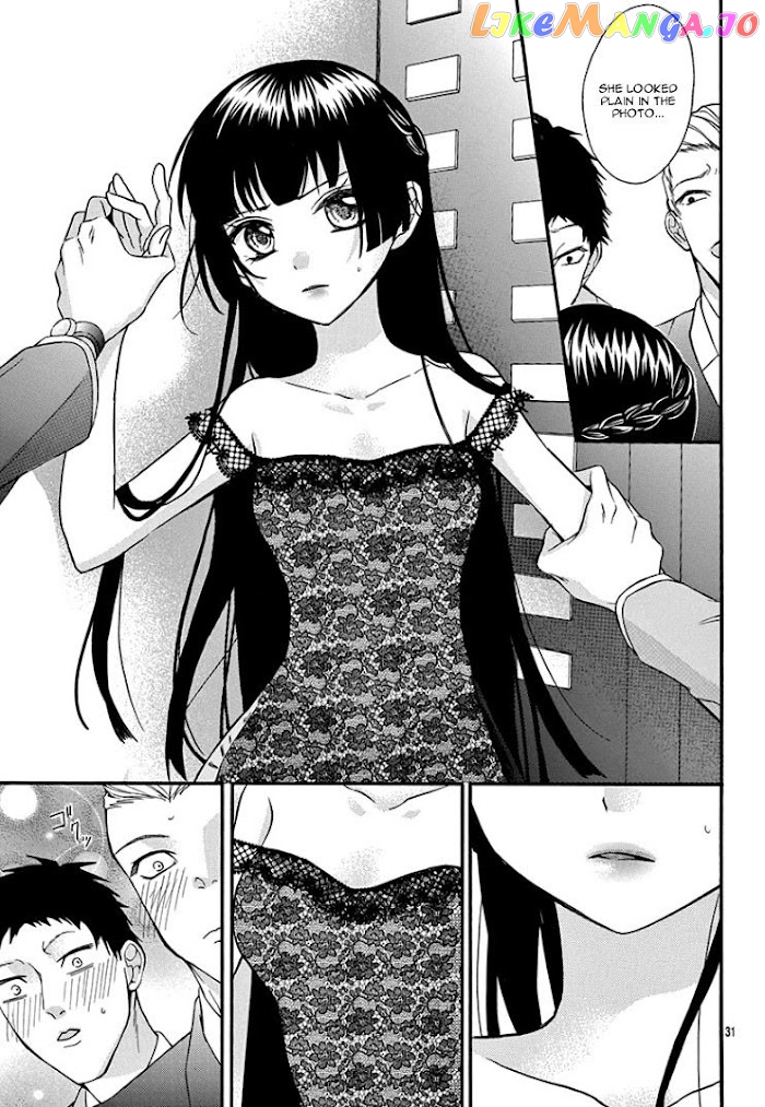 Jingi Naki Mukotori chapter 2 - page 36